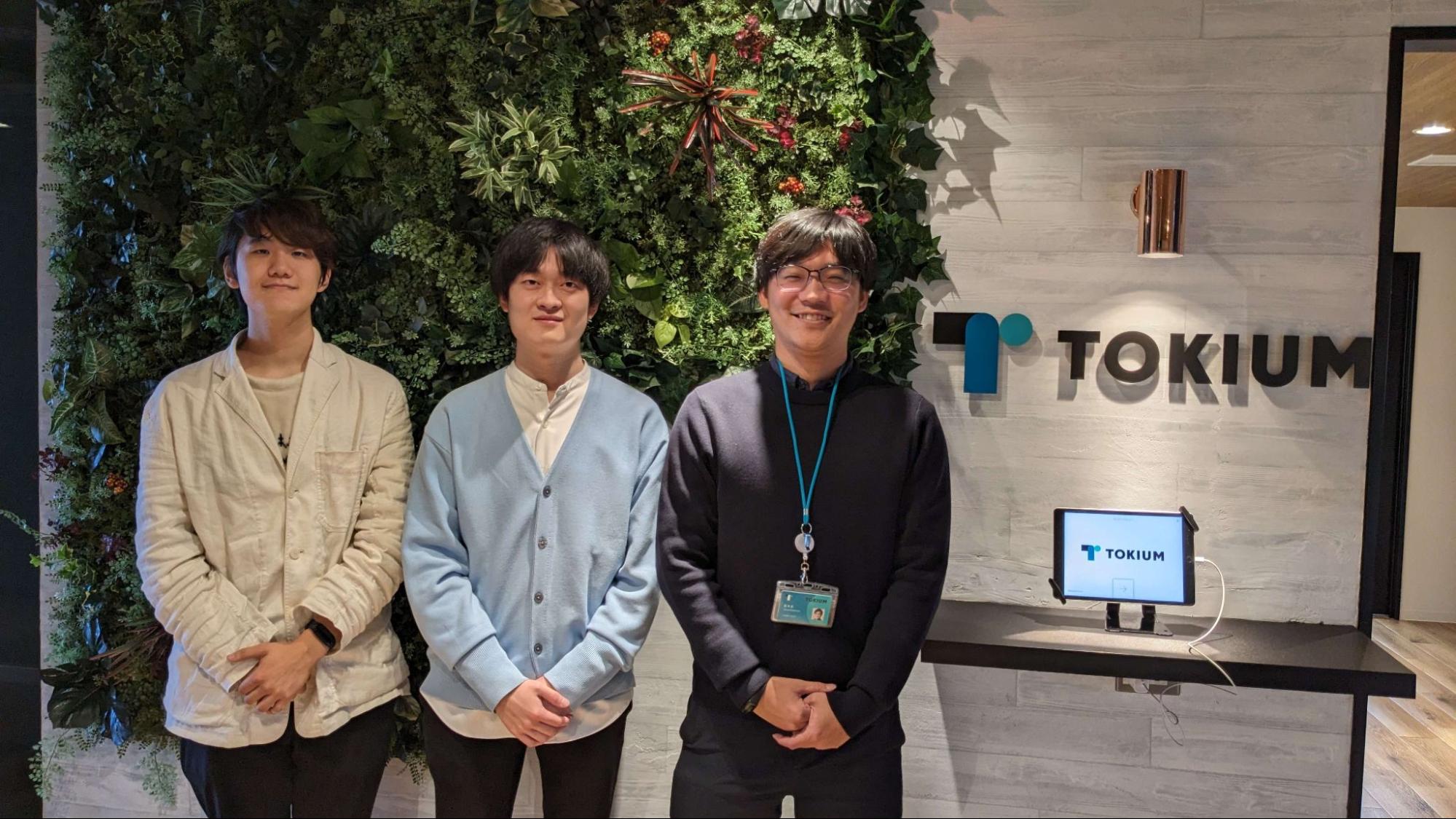 株式会社TOKIUMの方とTEDxUTsukubaメンバーの集合写真